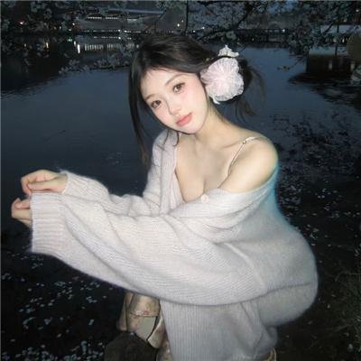 秘方